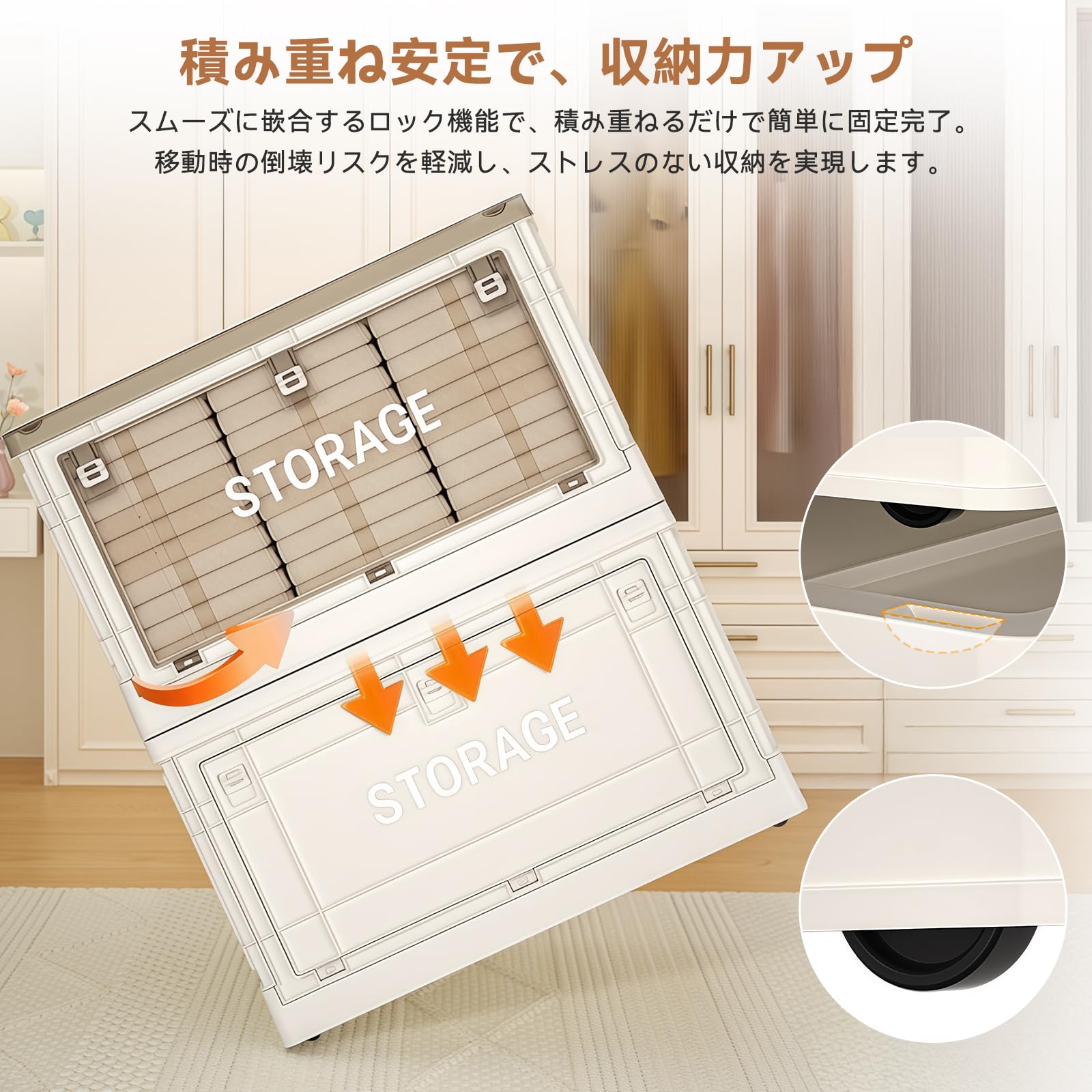 Amazon｜【Mozawa】収納ボックス 折りたたみ式 大容量 蓋付き